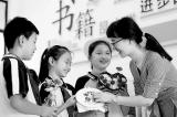 光明日报：新任教师如何站稳讲台
