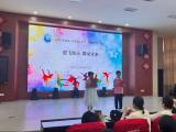 放飞快乐 舞动未来——合肥市郎溪路小学开展校园文化艺术节“展舞姿”专场活动