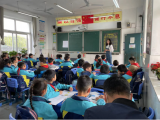 基于活动经验 培养推理意识——合肥市跃进小学数学教研组开展三年级公开课活动    