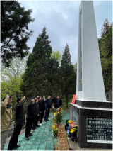 缅怀革命先烈，赓续红色精神——桐城市大关教育集团校卅铺初中党支部第一党小组开展主题党日活动
