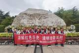 讲解红色历史，清明致敬英烈——合肥市永红路小学开展红领巾讲解员志愿实践活动