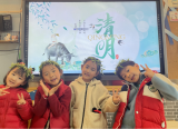 合肥市宿州路幼儿园教育集团​森林城分园：春暖花开忆清明          
