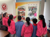走进志愿者之家 ——合肥长二小栢景湾校区五（3）中队开展“学雷锋树新风”活动