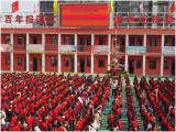 讲红色故事 做强国少年——亳州市州东中心小学举行国旗下的讲话