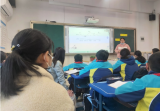 “明确目标，扎实有效”——合肥市跃进小学语文组开展第一次公开课活动      