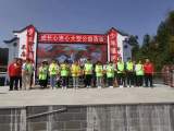 “成长心连心”大型公益活动走进岳西县茅山九年一贯制学校