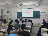 国家安全  人人有责——太湖当代职业技术学校开展全民国家安全教育日主题活动