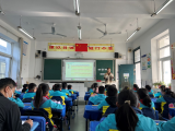 合肥市跃进小学数学教研组开展二年级”同课异构“活动