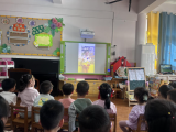 “童语诵同音 推普筑未来”——合肥市长江路幼儿园教育集团总园小三班开展“快乐故事分享会”推普活动            