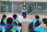 合肥市跃进小学：国家安全 共“童”守护
