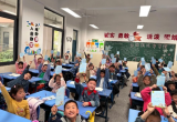 合肥市长江路第二小学橡树湾校区：读童谣儿歌 沐快乐之光