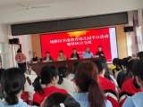 宿州市埇桥区栏杆镇幼儿园开展半日观摩活动