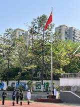 预防溺水 珍爱生命——庐阳高级中学加大校园安全的宣传教育