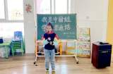 岳西县青天中心学校开展“小手拉大手 同讲普通话”系列活动