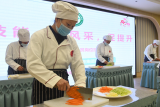 展技能 亮风采 促提升——合肥市安庆路幼儿园教育集团迎松路分园开展食堂从业人员岗位技能比赛