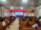 怀宁县石牌镇中心学校：家校共育，携手同行