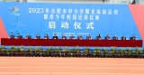 合肥行知小学参加市中小学阳光体育运动启动仪式
