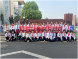 增强安全教育 筑牢思想根基 ——黄山市屯溪现代实验学校开展“国家安全教育日”主题活动