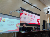 合肥市行知學(xué)校黨委暨各支部開(kāi)展四月份主題黨日活動(dòng)