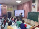 启迪智慧承书香 以生为本促发展——合肥市隆岗小学语文组开展“青蓝工程”示范课教研活动