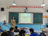 岳西县头陀中心学校：廉洁文化进校园  清风正气润师生