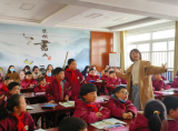 芳华初绽放 磨砺共成长——瑶海区开展2022年新进小学英语教师研讨课与交流活动  