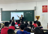 宿松縣實(shí)驗(yàn)中學(xué)新城分校開(kāi)展智慧課堂示范課活動(dòng)