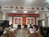 怀宁县石牌镇中心学校举行六项电教学术作品评选活动