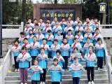 岳西县响肠教育党总支举行清明节主题党日活动