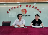 合肥市元一名城小学召开青春训练营教师4月份例会