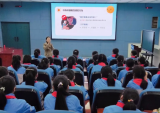 关爱儿童，护苗成长——合肥市蚌埠路第五小学开展预防性侵宣传进校园活动                            