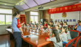 上好开学第一课！合肥东站派出所开展暑期学生进警营活动