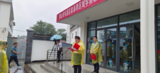 不同区县同上一所幼儿园！黄山跨区域集团化办学迈出重要一步