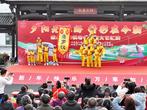 银龄岁月展艺韵 桑榆晚景映风采