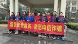 合肥翡翠学校少先队员：走进社区宣传“防诈知识”