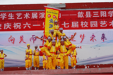 生动传承！徽州非遗叠罗汉“六一”进校园