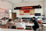 歙县三阳镇：办好老年学校 点亮银发时光