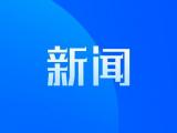 合肥知名环保公益组织开展“小手拉大手，垃圾分类进社区”活动
