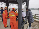 点赞！广德市环保铁军巡查路上勇救落水老人