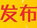 省有关部门发出倡议：长江“十年禁渔” 从我做起