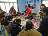 马鞍山：体验科学魅力 争做环保天使