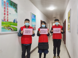 南陵县何湾镇：禁燃禁放，青年志愿者在行动