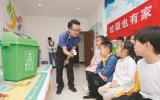 淮北：做趣味游戏 学垃圾分类