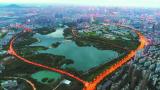 合肥有“爱”  “网红心形公路”成浪漫打卡点