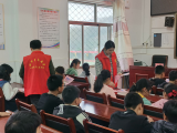 金寨：学生和家长同上一堂课 携手创文明