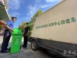 安徽加快推动厨余垃圾无害化处理资源化利用