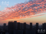 合肥天空出现绚烂晚霞