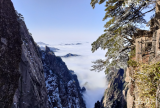 雪后初晴 黄山之巅处处欢声笑语