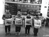 合肥绿怡居社区：环保趣味大涂鸦