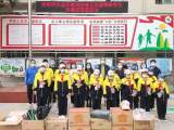 阜阳市生态环境局开展“全国助残日”志愿服务活动